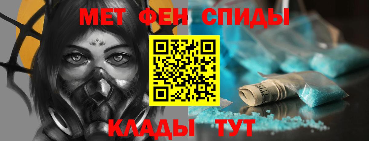 МЕТАДОН  Осинники  LSD-25  Марихуана  Вход с VPN  ГАШ  МЕФ   ГАШИШ  МЕТ  Кокаин 