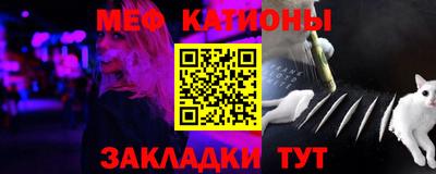 apvp Северобайкальск