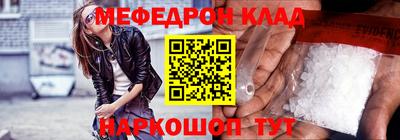 apvp Северобайкальск