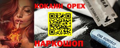 jwh Свободный