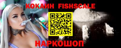 apvp Северобайкальск