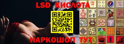 apvp Северобайкальск