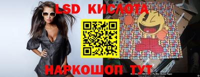 apvp Северобайкальск