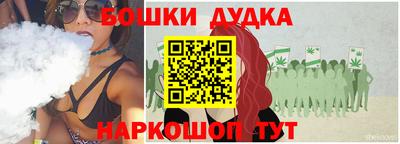 jwh Свободный