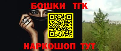 apvp Северобайкальск