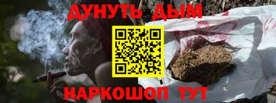 apvp Северобайкальск