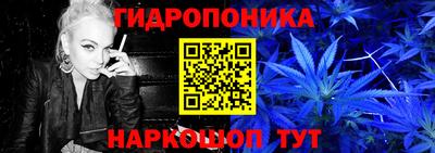 apvp Северобайкальск