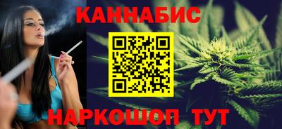 apvp Северобайкальск
