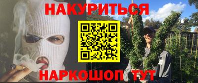 apvp Северобайкальск