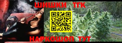 spice Севастополь