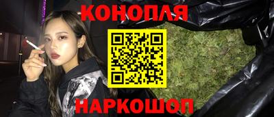 spice Севастополь