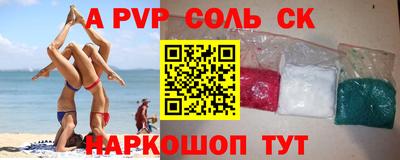 jwh Свободный