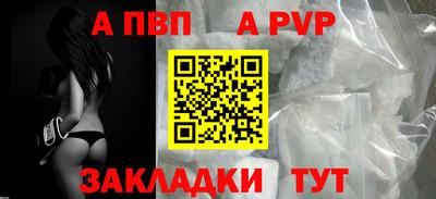 jwh Свободный