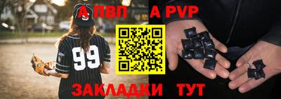 jwh Свободный