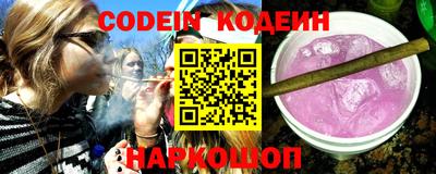 apvp Северобайкальск