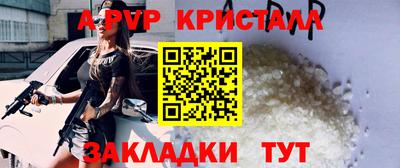 jwh Свободный