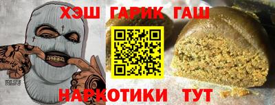spice Севастополь