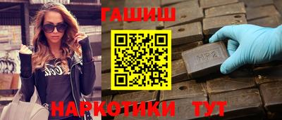 spice Севастополь