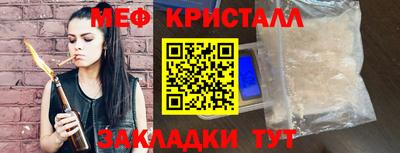apvp Северобайкальск
