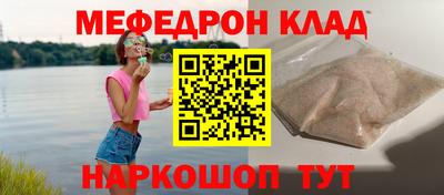 jwh Свободный
